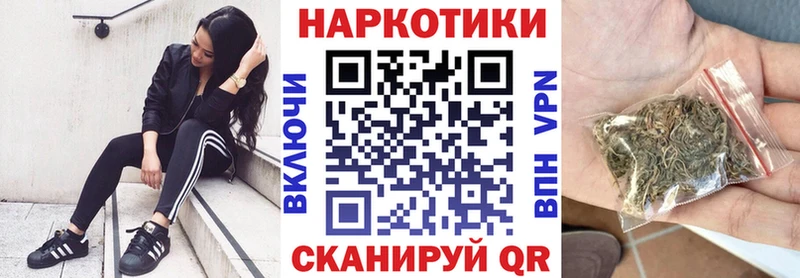 МЕТАМФЕТАМИН Каневская