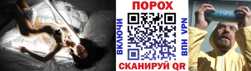 Амфетамин 98% Каневская