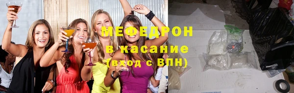 ГАЛЛЮЦИНОГЕННЫЕ ГРИБЫ Алексин