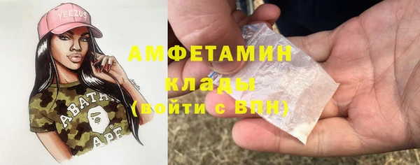таблы Алзамай