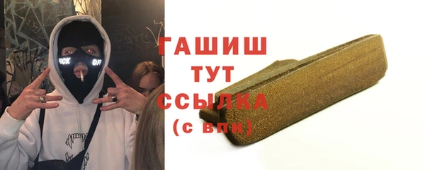 таблы Алзамай