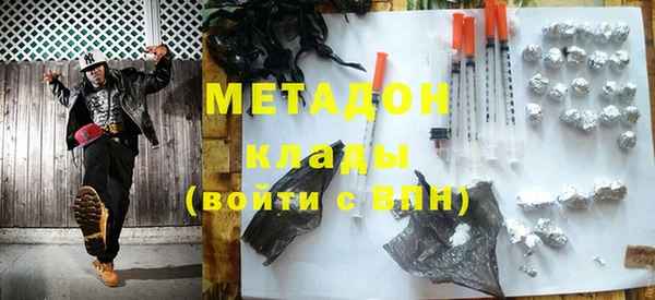 ГАЛЛЮЦИНОГЕННЫЕ ГРИБЫ Алексин
