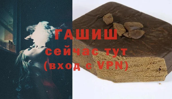 таблы Алзамай